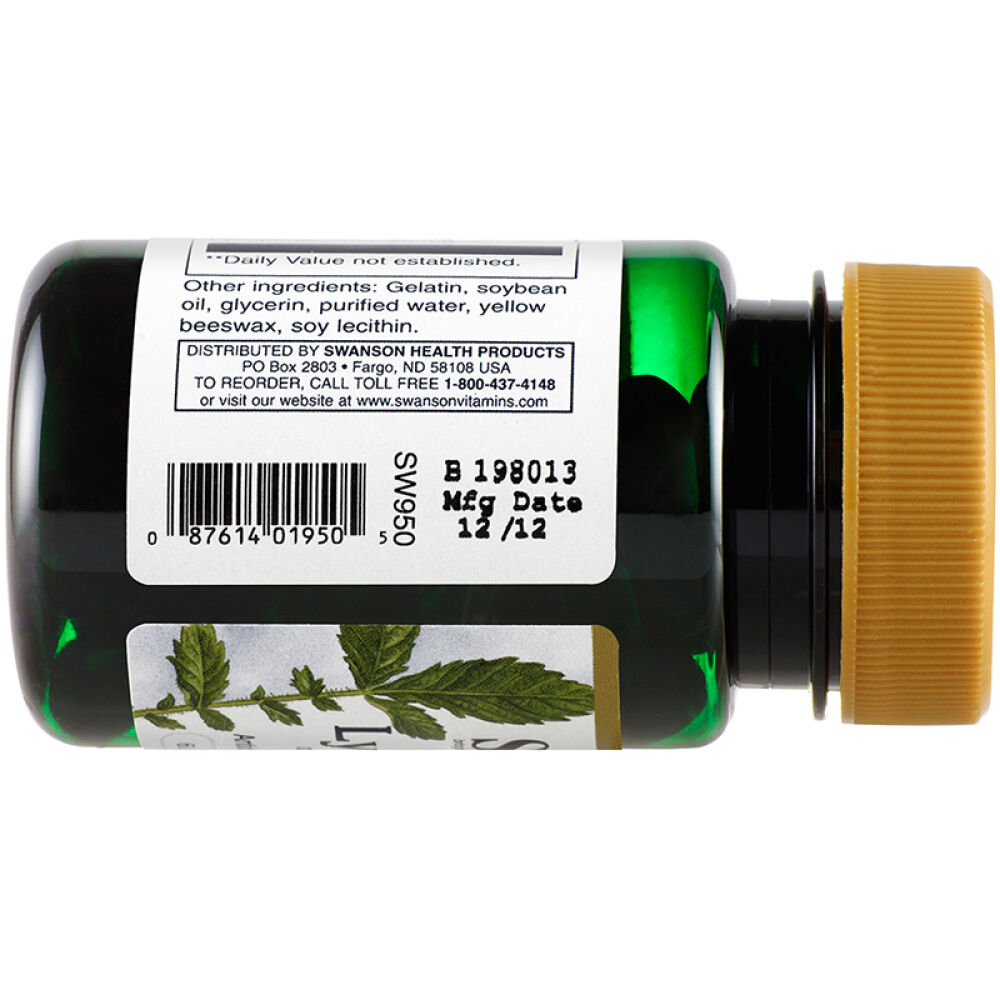 斯旺森swanson番茄红素软胶囊男性前列健康美国进口男士备孕20mg*60粒/瓶