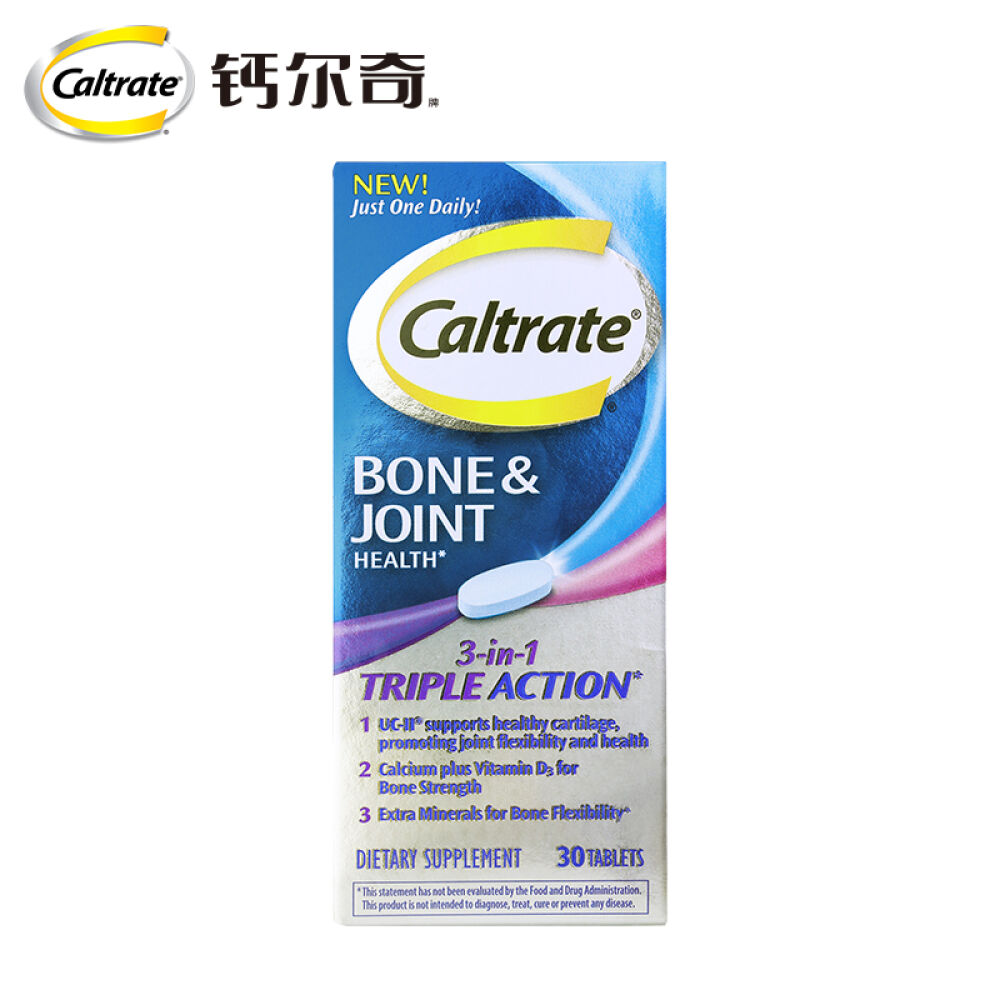 钙尔奇（Caltrate）钙片儿童青少年成人中老年老人补钙佳品加拿大进口胶原片30粒/瓶1瓶