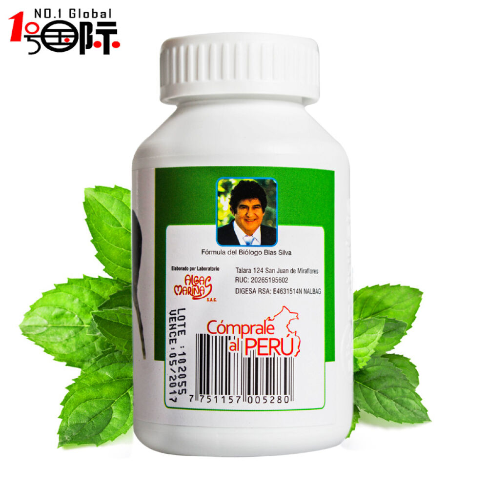 玛卡精片补肾秘鲁黑玛咖胶囊maca男性保健品bio120粒