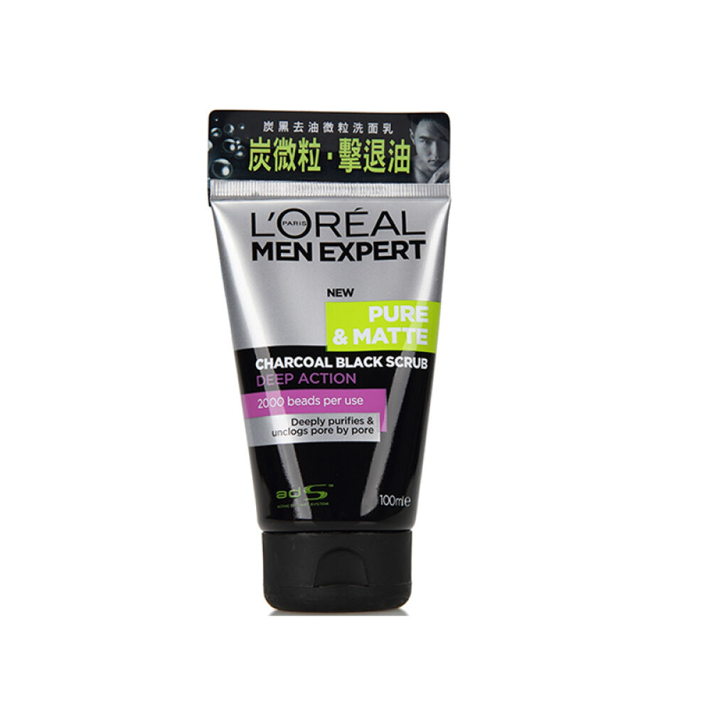 【香港地区直邮】欧莱雅（LOREAL)男士洁面控油炭爽抗黑头洁面膏100ml两支装