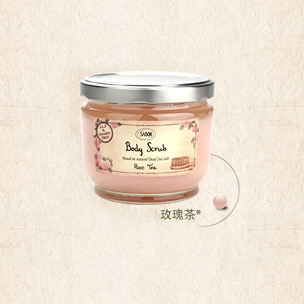 以色列Sabon身体磨砂膏600克死海盐浴盐去角质（不带木勺）玫瑰茶