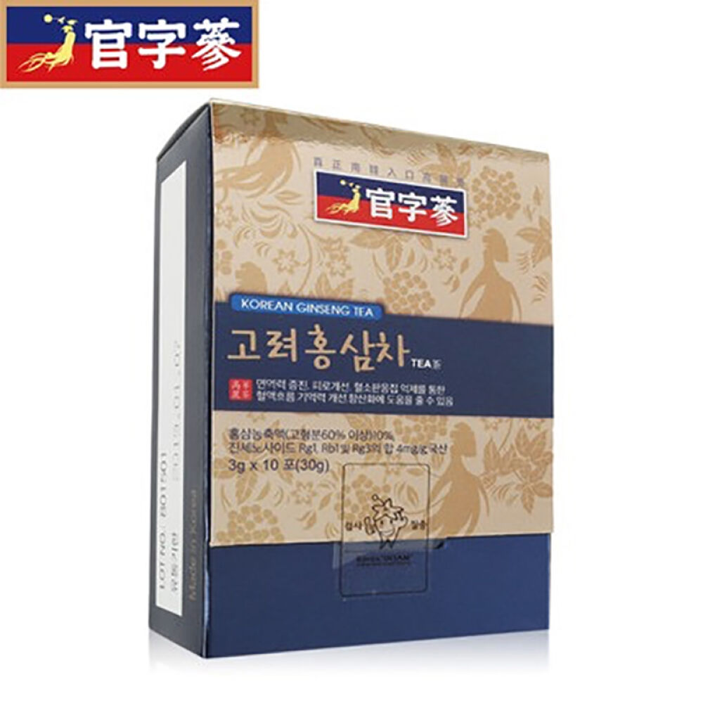 官字参韩国进口高丽参茶人参茶人参果茶养生茶饮香港发货高丽参茶10包/盒