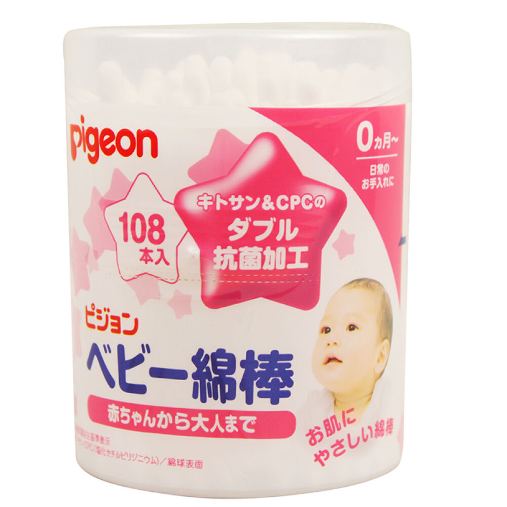 【全球购】日本贝亲新生儿婴儿宝宝棉签/鼻通/驱蚊/唇膏贝亲婴儿棉签宝宝专用棉棒108根