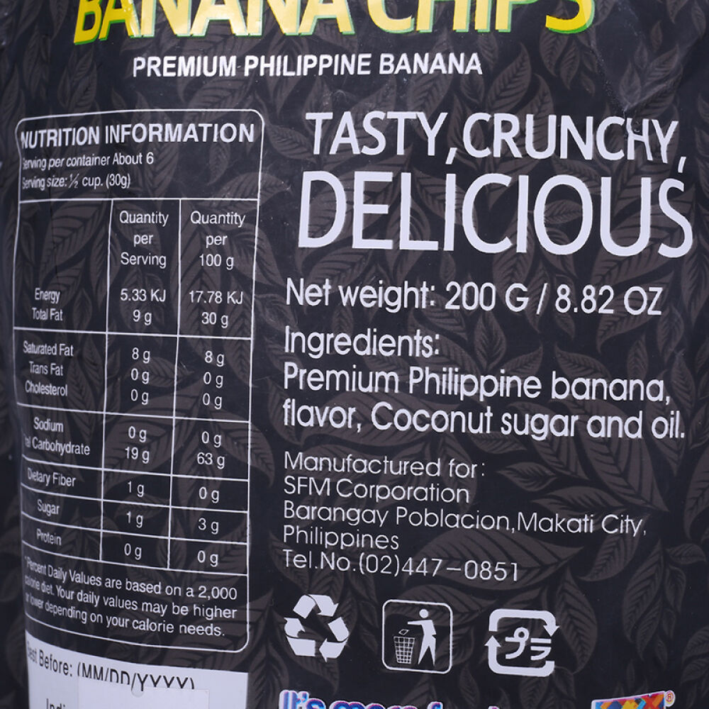 Sunharvest进口零食果干香蕉干干香蕉片满3免1干香蕉片200g