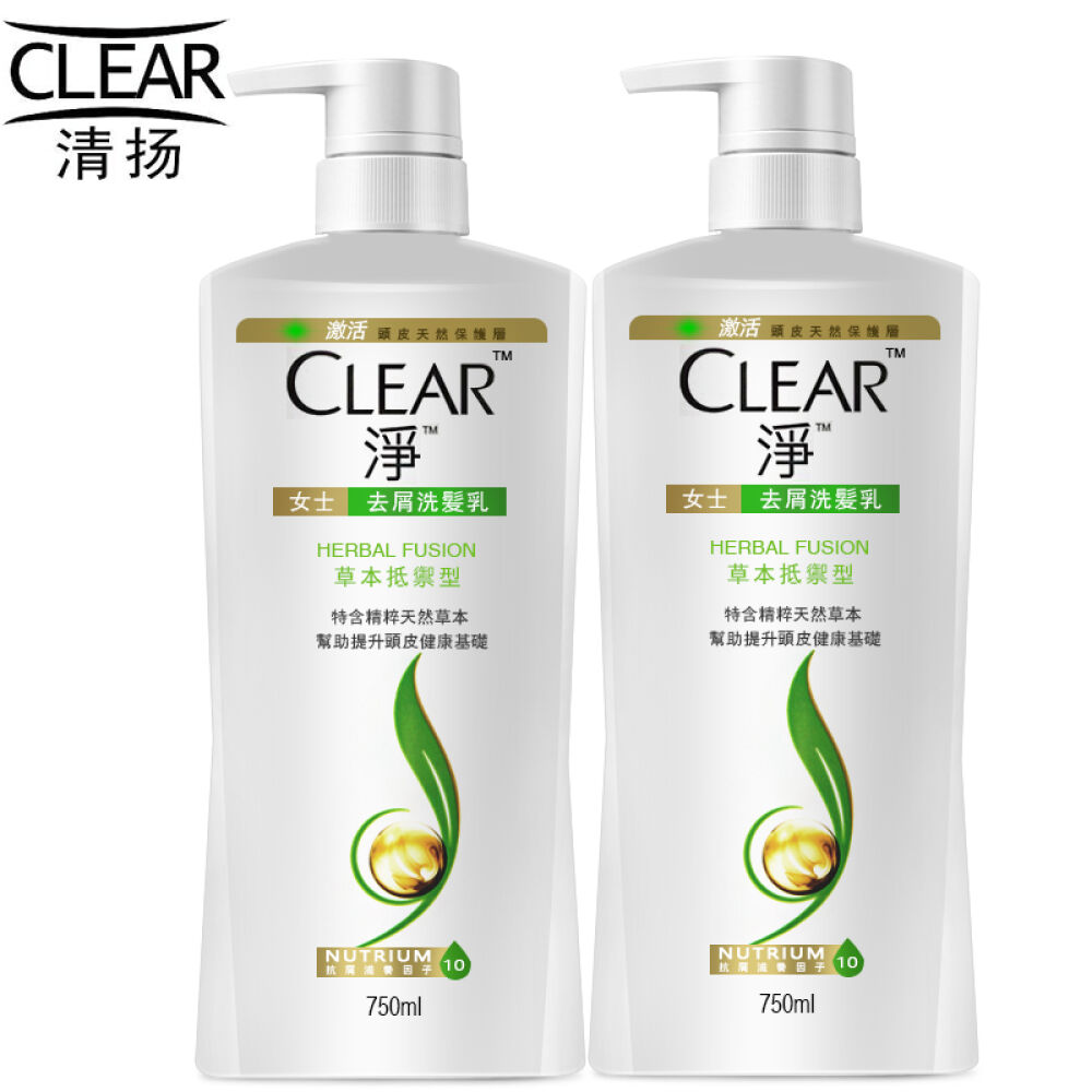 清扬去屑控油洗发水750ml女士草本抵御2瓶