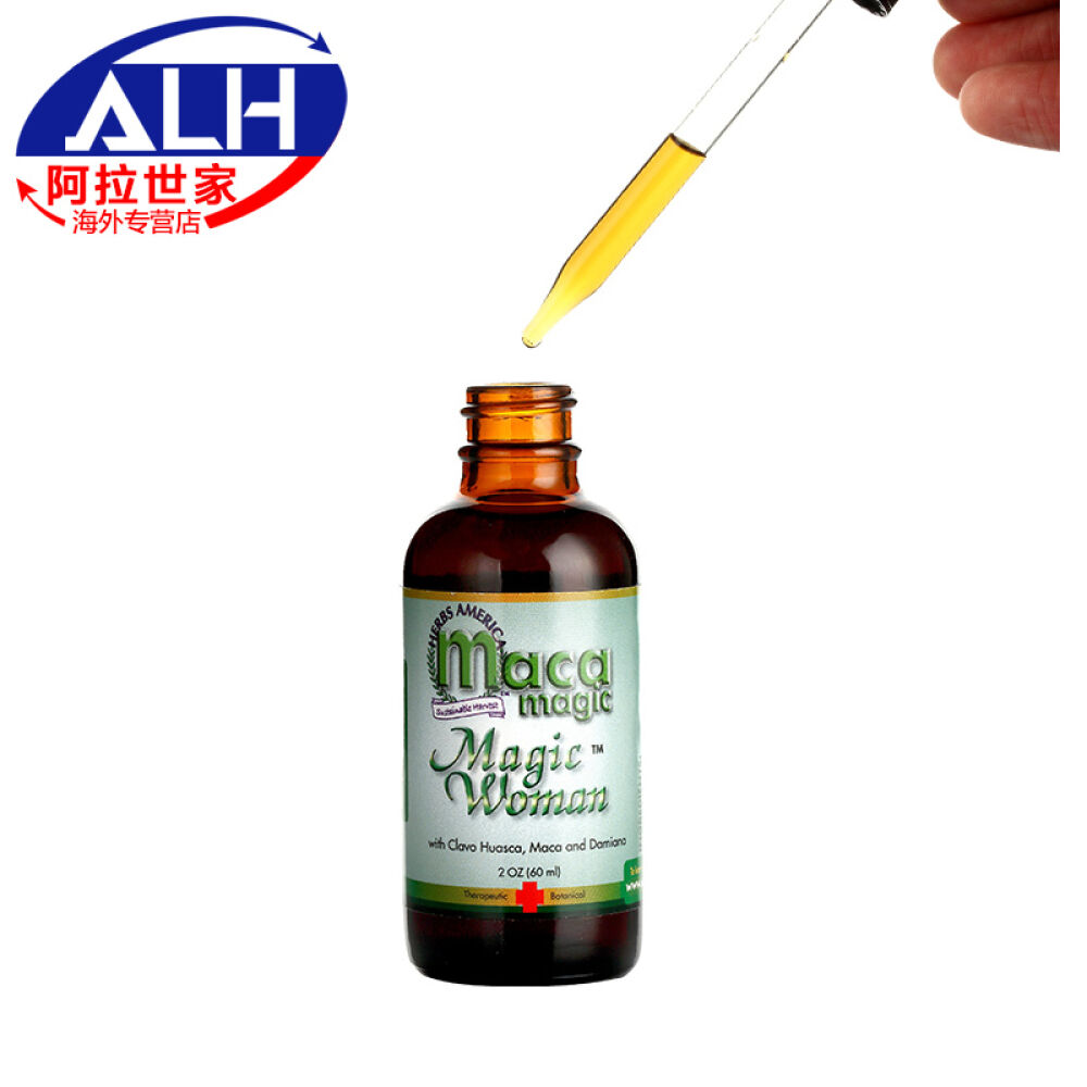 美国魔法玛卡女性玛咖口服液含达米阿那提取物MACAMAGIC60毫升秘鲁原装过