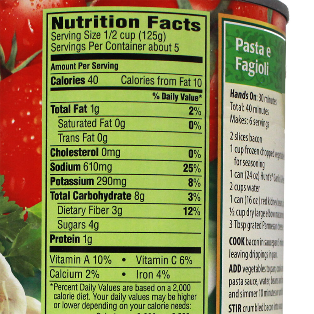 自营美国进口汉斯HUNT'S蒜蓉味意面酱680g