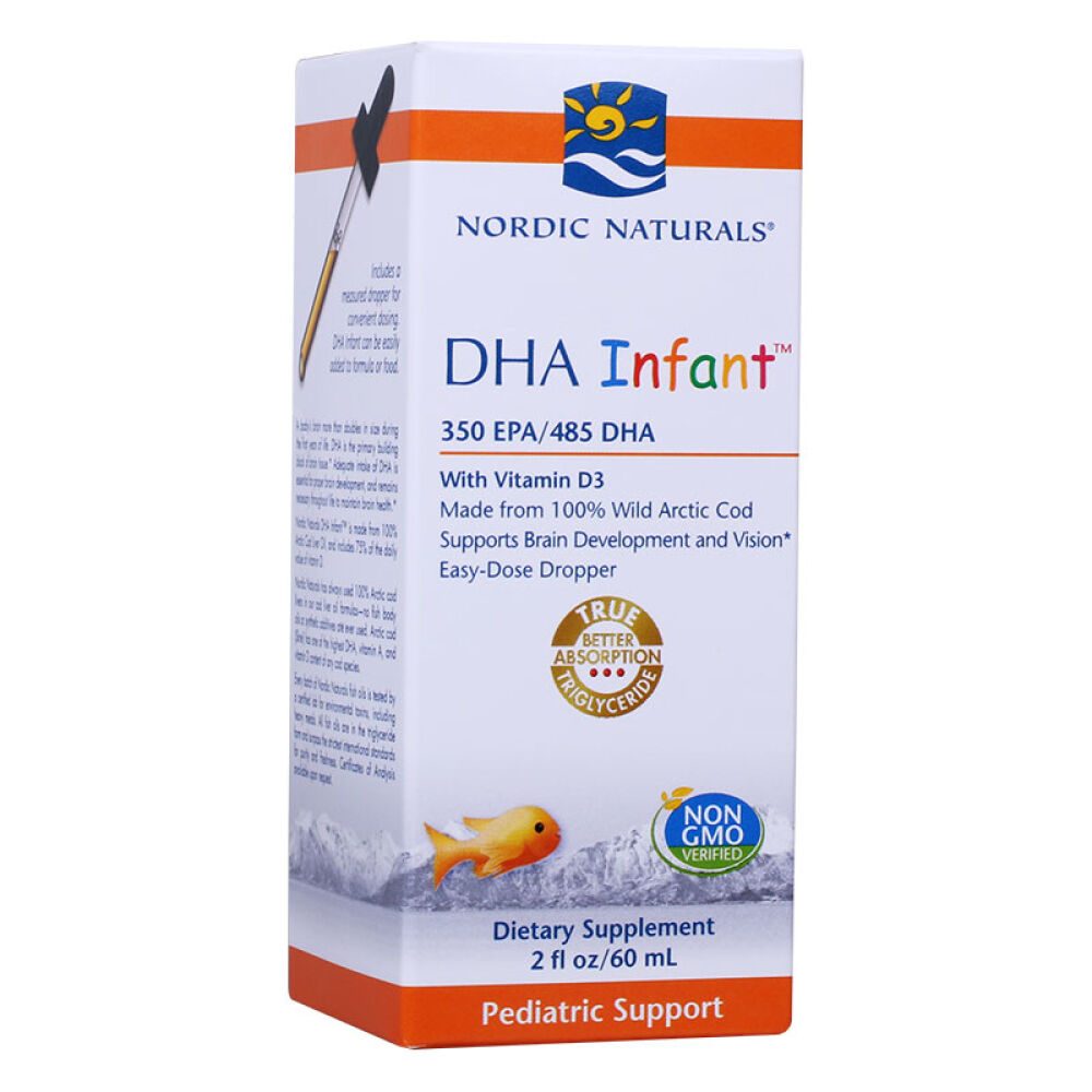 挪威小鱼婴幼儿鱼油滴剂DHA宝宝鳕鱼油60ml含维生素A维生素D鱼肝油1瓶专业版