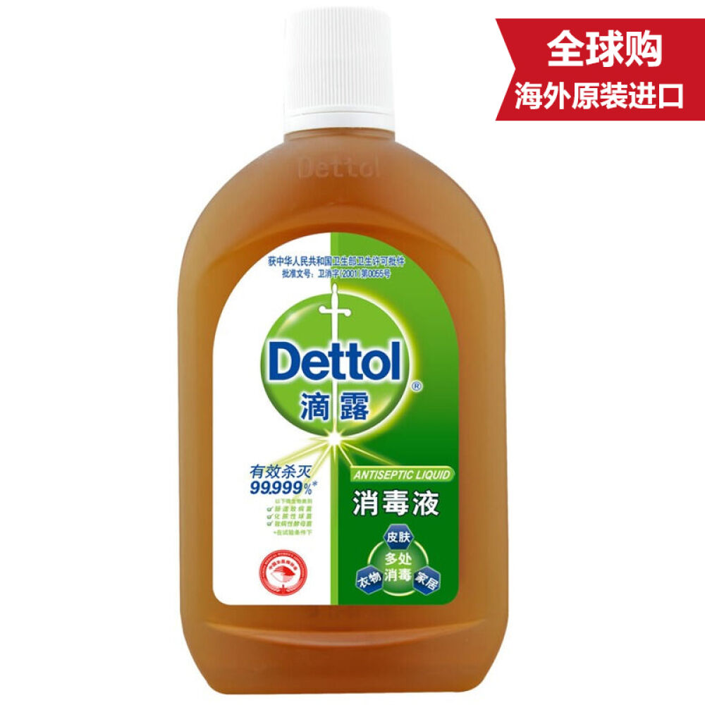 滴露(Dettol)消毒液500ml0043 滴露(Dettol)消毒液500ml0043