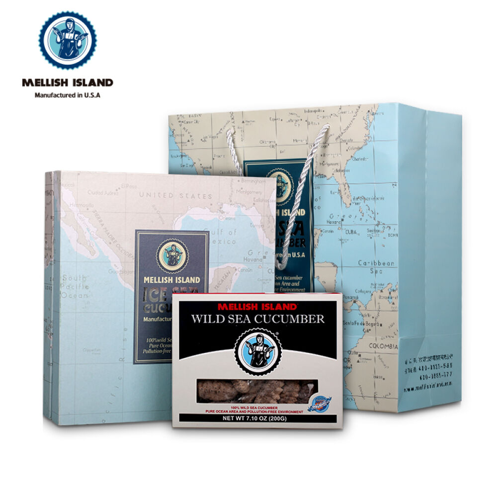 美丽石岛MELLISH淡干海参进口野生刺参礼盒装海参干货滋补品冰参200g