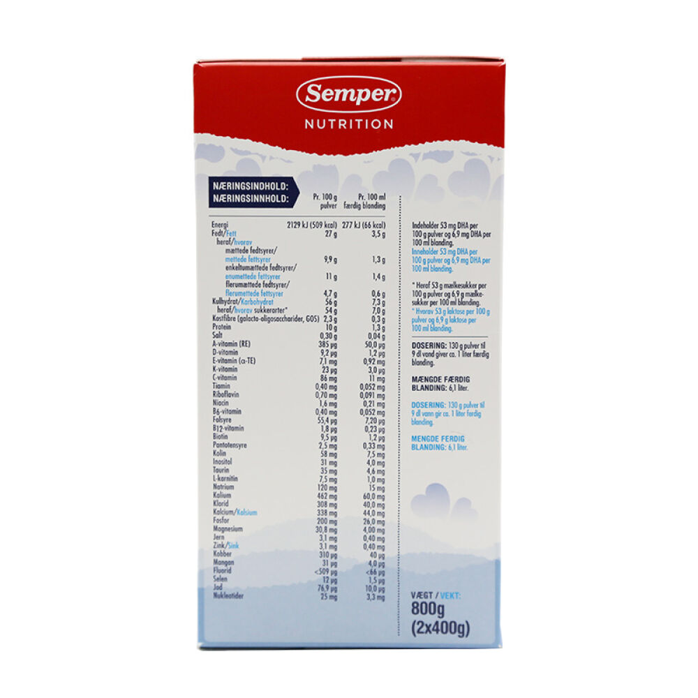 丹麦进口森宝SemperAllomin婴儿奶粉1段0-6个月加强型森宝1段2盒