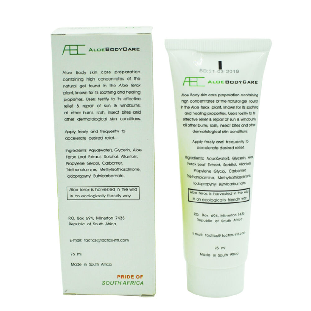 南非芦荟胶Aloegel99%ABC芦荟膏芦荟精华面霜全球购进口正品2支装
