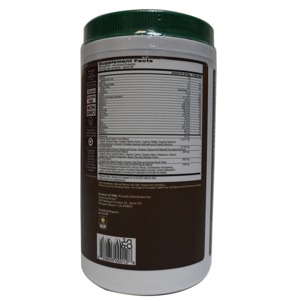 【Fit】美国直邮AmazingGrass有机小麦草粉纤维素膳食纤维天然果蔬粉2瓶
