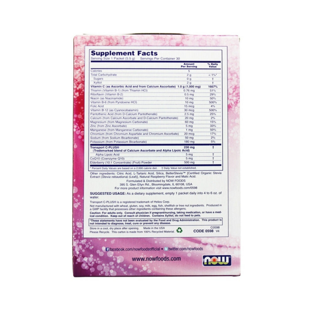 【美国正品直邮】NOWFoods诺奥抗氧化提高免疫力柠檬味Effer-C泡腾饮料30包未定义30.00Packet(s)