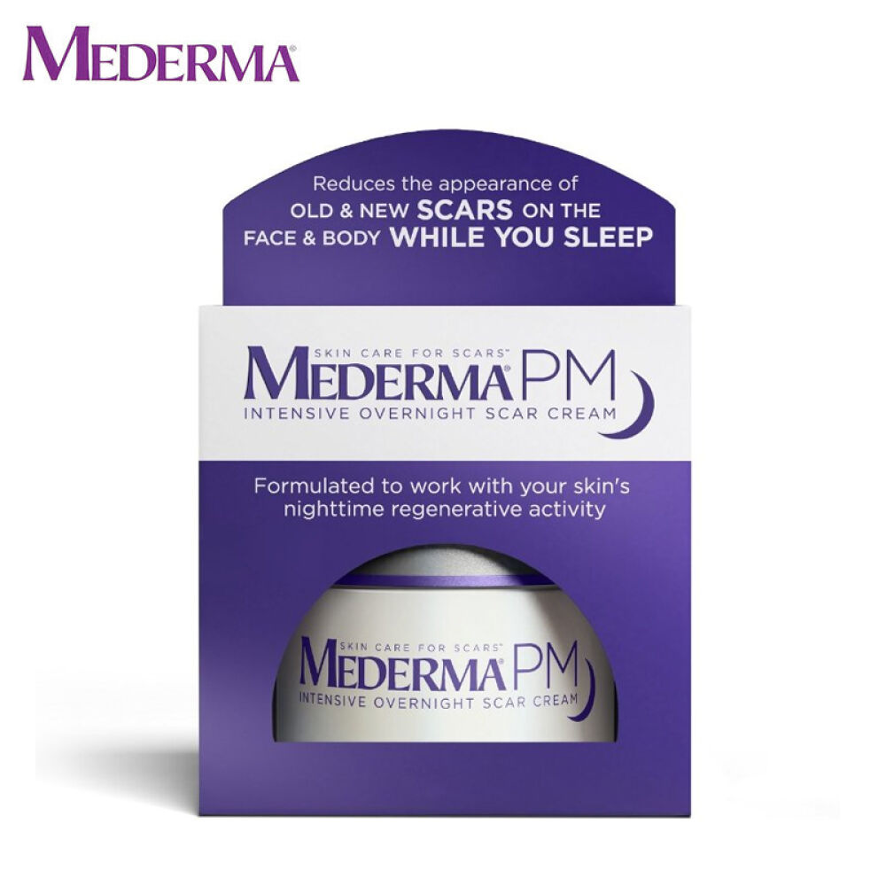 美德玛Mederma夜用剖腹产去疤痕膏妊娠纹烧烫伤修复凝胶暗疮疤痕修复霜48g