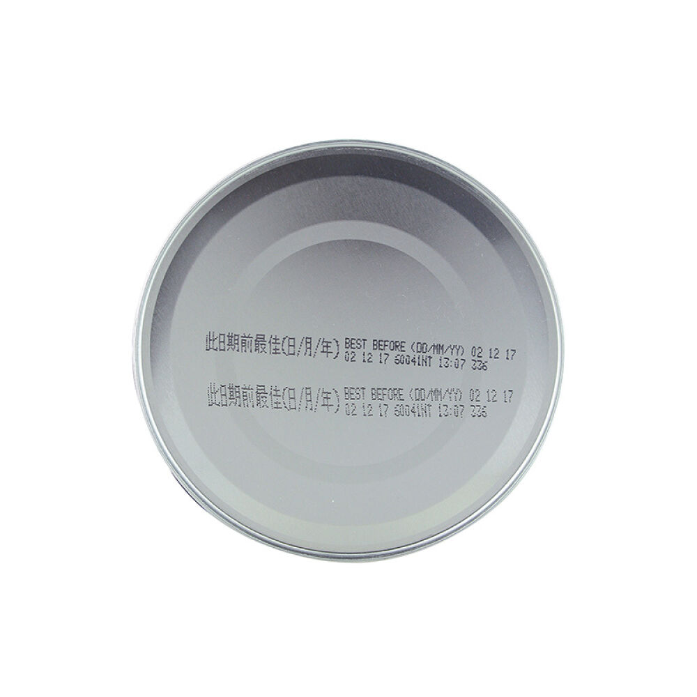 自营雅培(Abbott)奶粉港版雅培菁智一段奶粉900g0-6个月爱尔兰原装