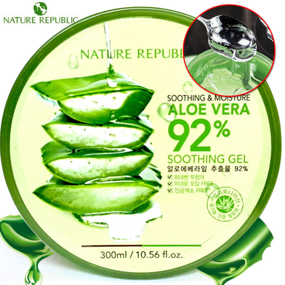 韩国自然乐园芦荟胶补水面膜面霜保湿控油祛痘去印套装300ml*2