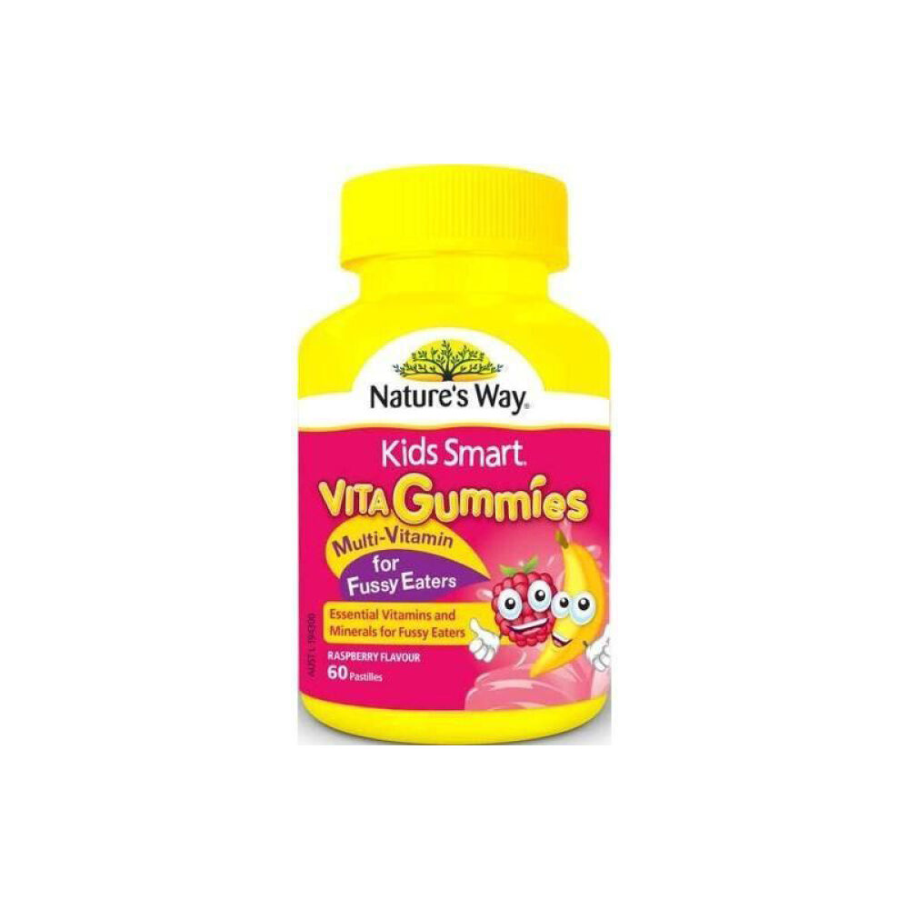 澳洲直邮Nature'sWay佳思敏挑食偏食宝宝儿童专用复合维生素软糖60粒1瓶