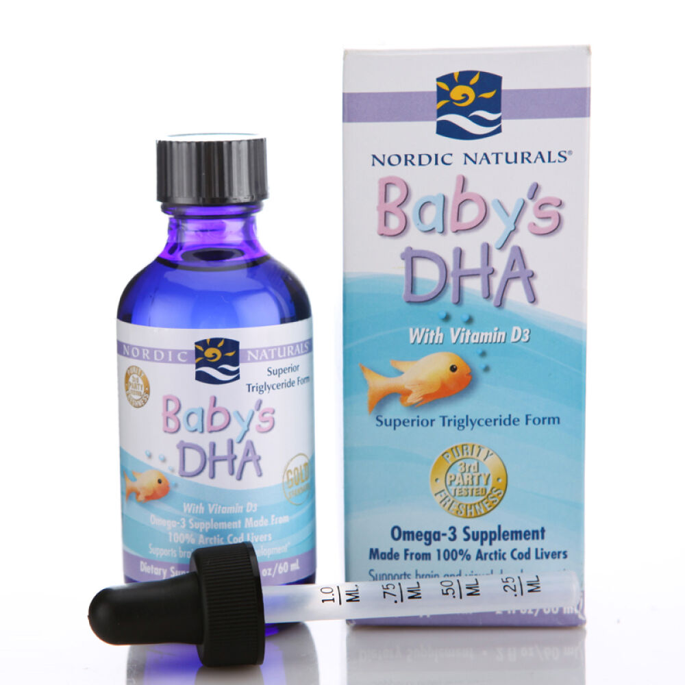 挪威小鱼(Nordicnaturlas)婴幼儿鳕鱼油AD滴剂婴儿DHA鱼油含VD小鱼两瓶装