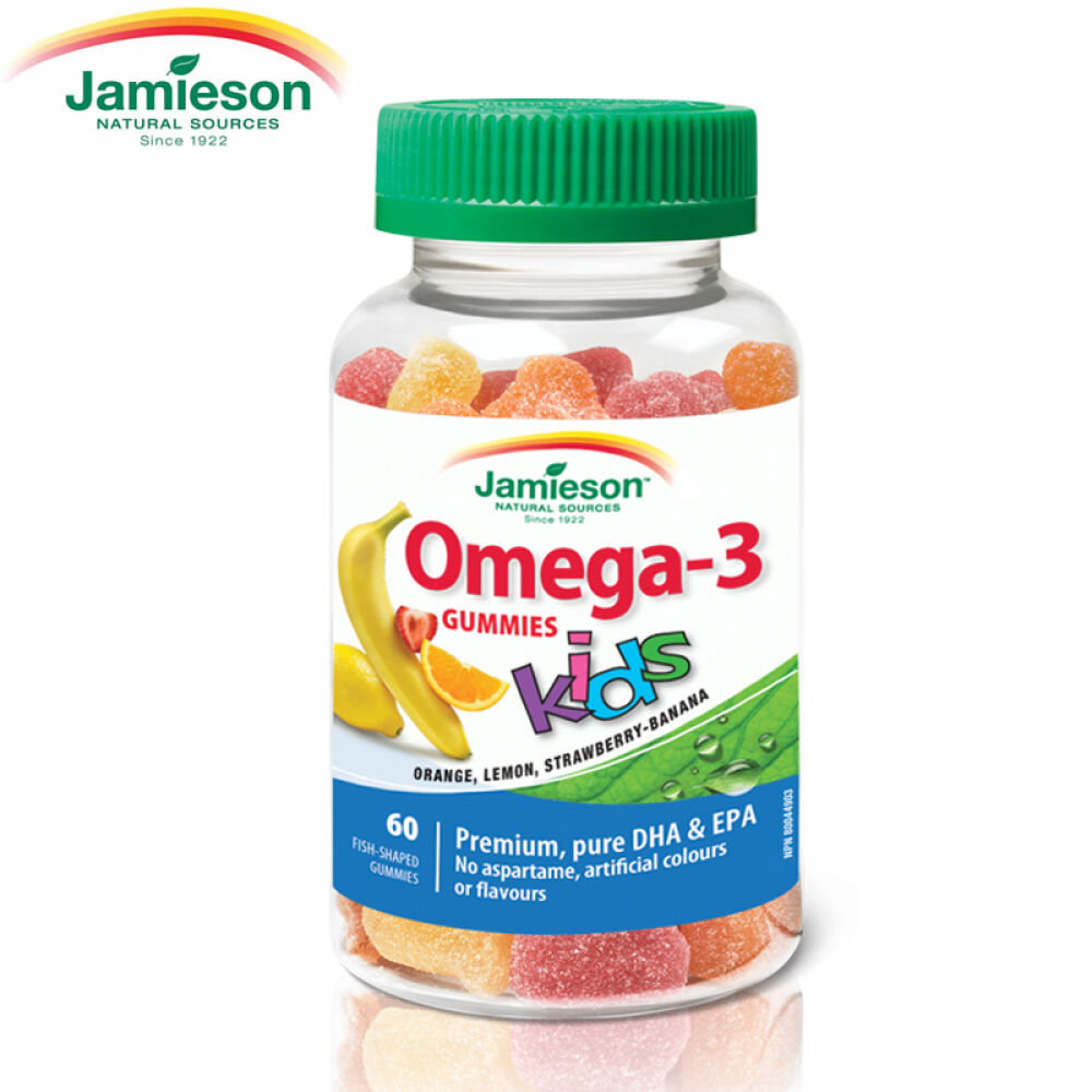 【全球购】海外直邮加拿大原装健美生JamiesonOmega3儿童鱼油软糖60粒
