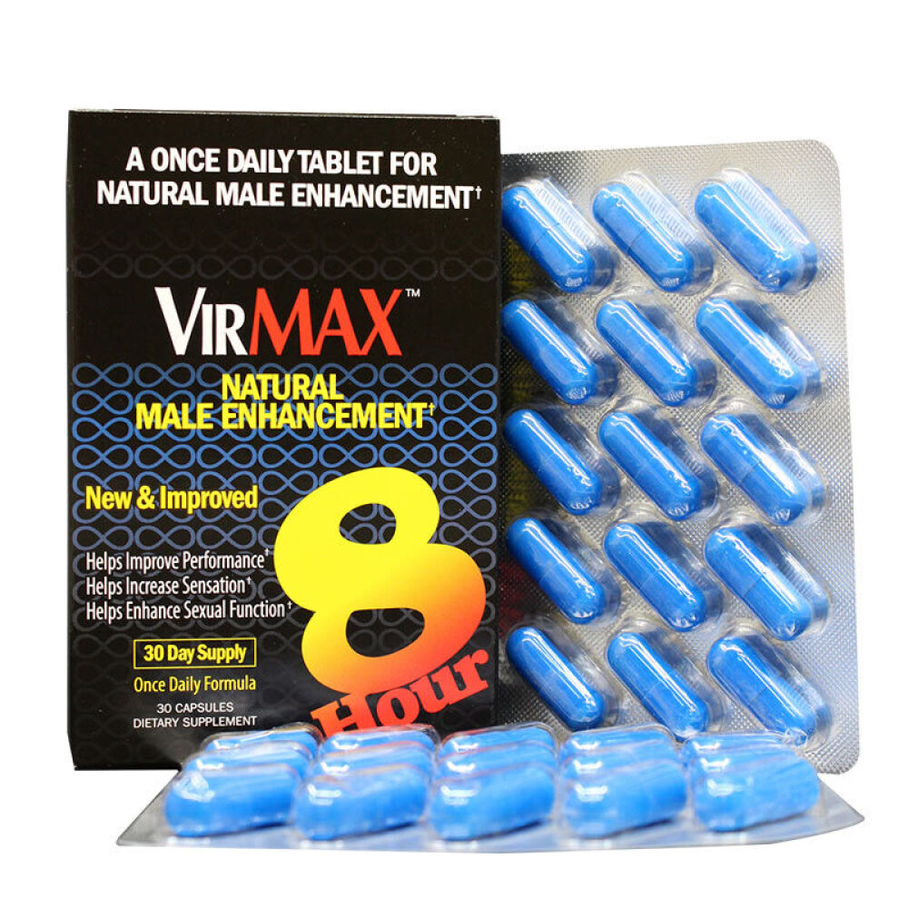 【全球购】VirMax美国补肾壮阳增大增粗男用延时持久（非万艾可伟哥药一粒牡蛎海狗丸）1盒VirMax+印度红油加强版
