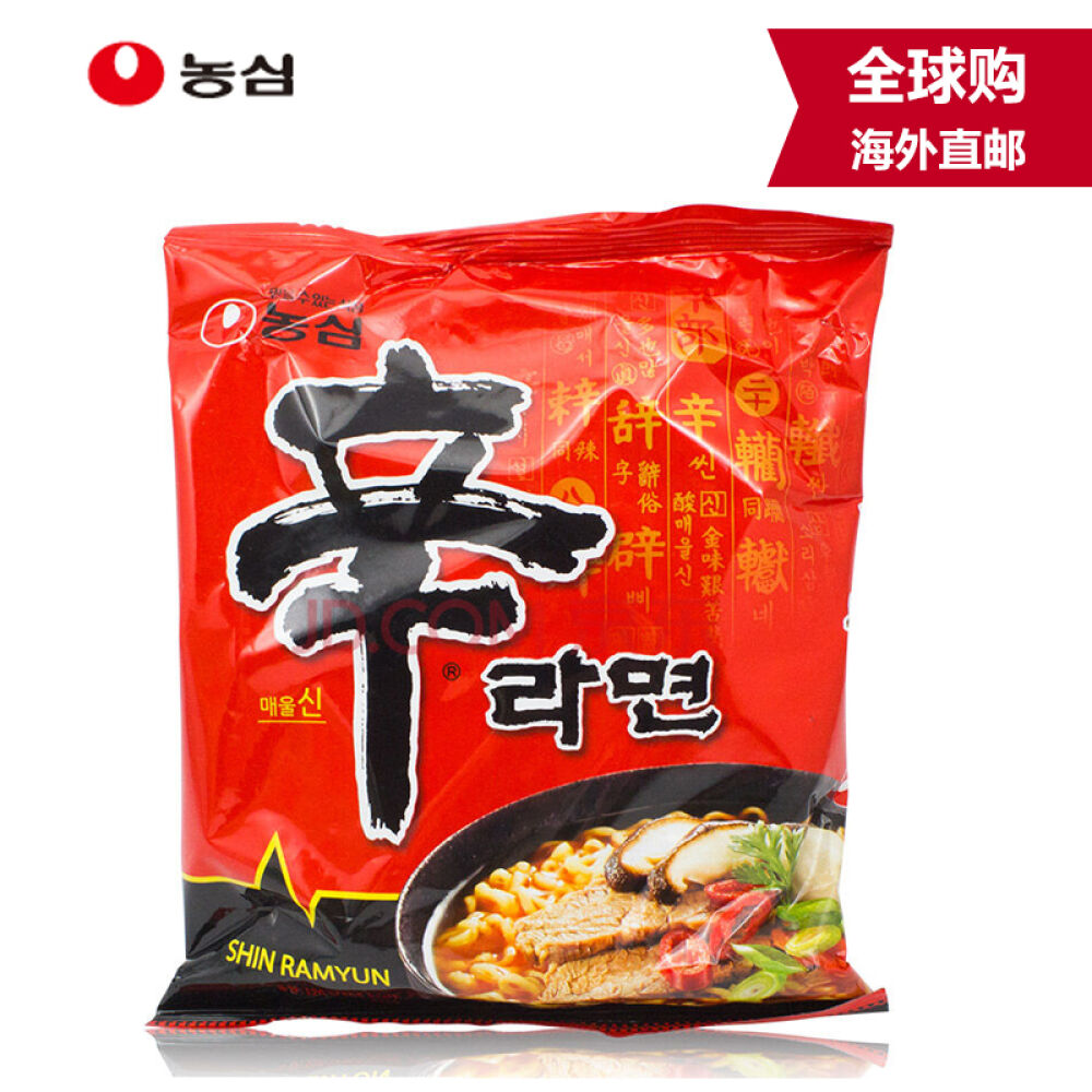 【两件9折加五元得杏仁】韩国直邮NONGSHIM/农心辛拉面牛肉香菇黑色辛拉面超辣牛肉香菇120g*10包