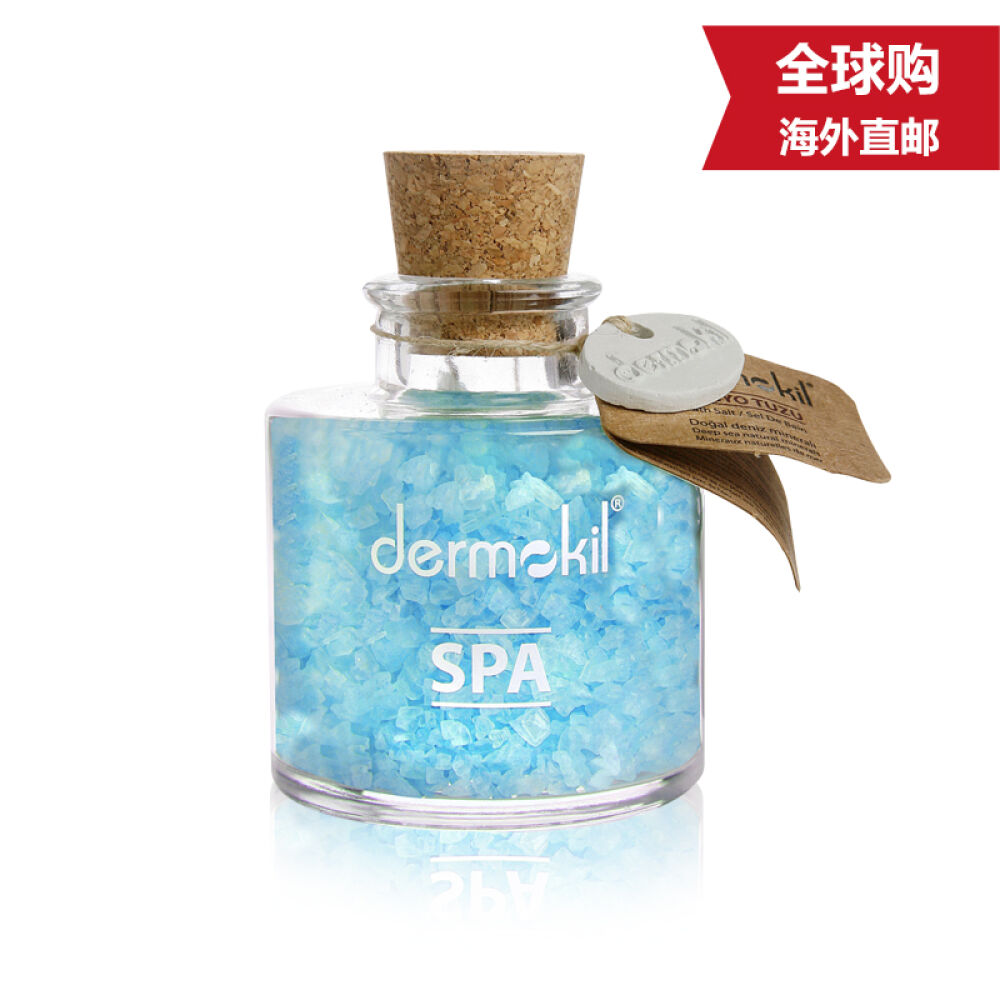 【全球购】Dermokil天然沐浴盐祛痘浴盐去角质浴盐深层清洁男女通用spa浴盐