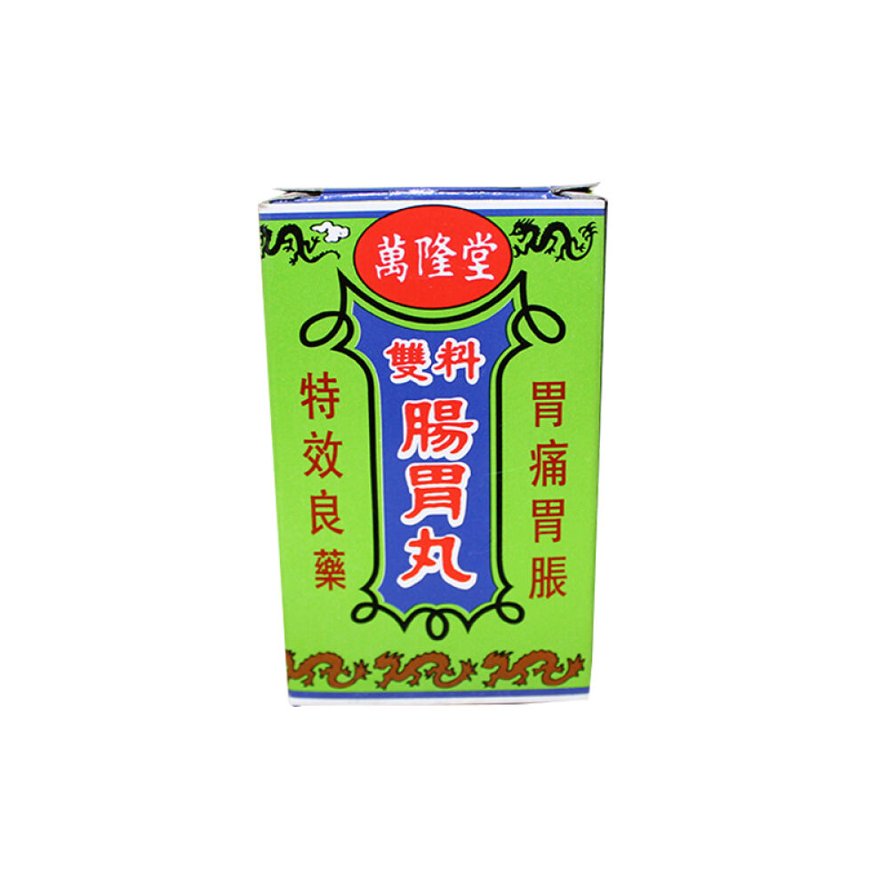 星加坡鸿威金波士下山虎肩周劳损活络油新加坡星加坡鴻千里追風油破痛油其他万隆堂肠胃丸