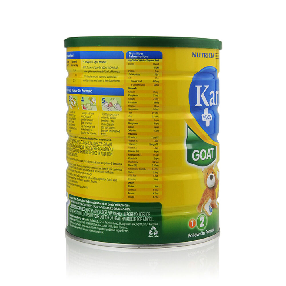 新西兰原装可瑞康（Karicare）羊奶粉婴儿幼儿羊奶粉900g2段(6-12个月)