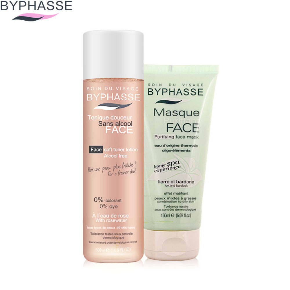 【抢10元无门槛券】西班牙进口BYPHASSE蓓昂斯卸妆水500ml保湿清洁女四效合一玫瑰水500ml+面膜泥