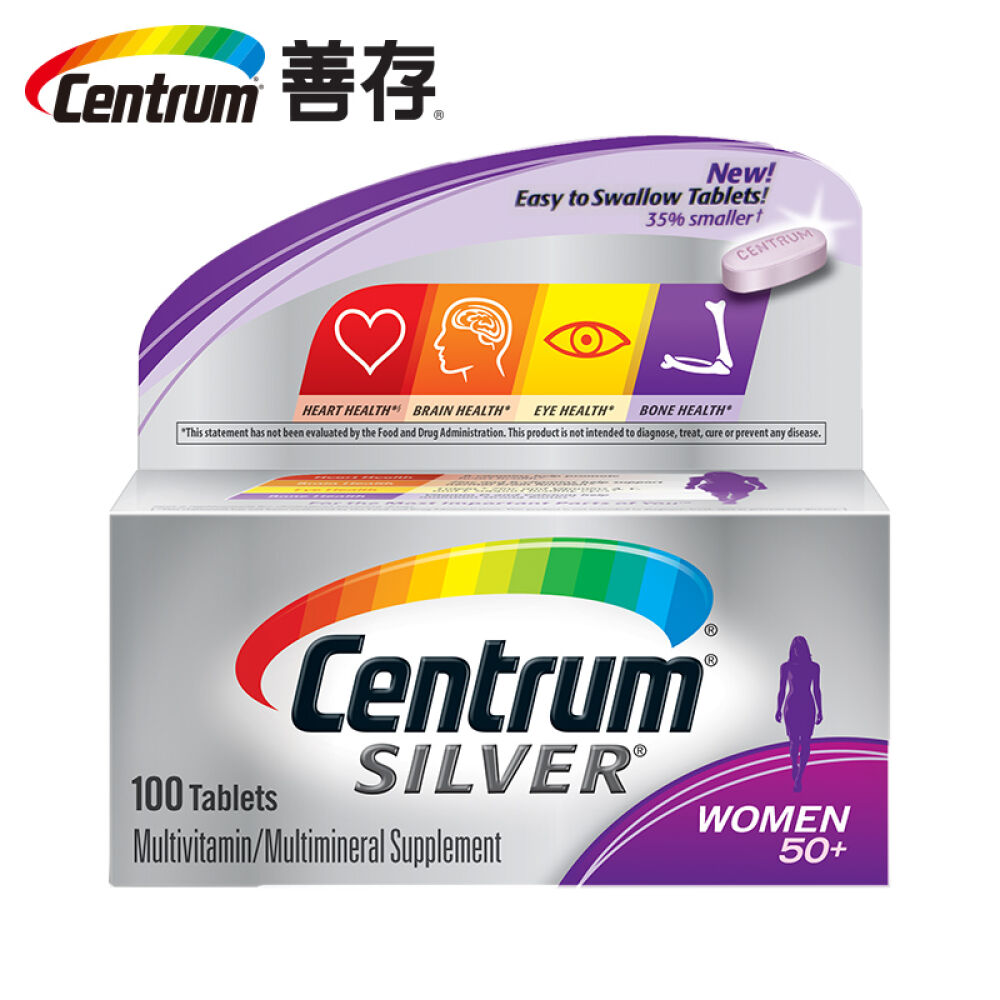 【全球购】美国Centrum善存银片中老年复合维生素多种营养素矿物质女士款100粒