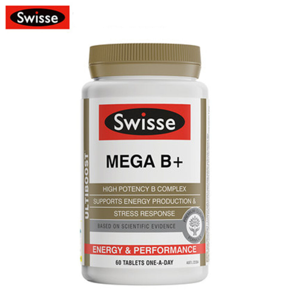 Swisse高强度复合维生素B片补充能量60粒1瓶