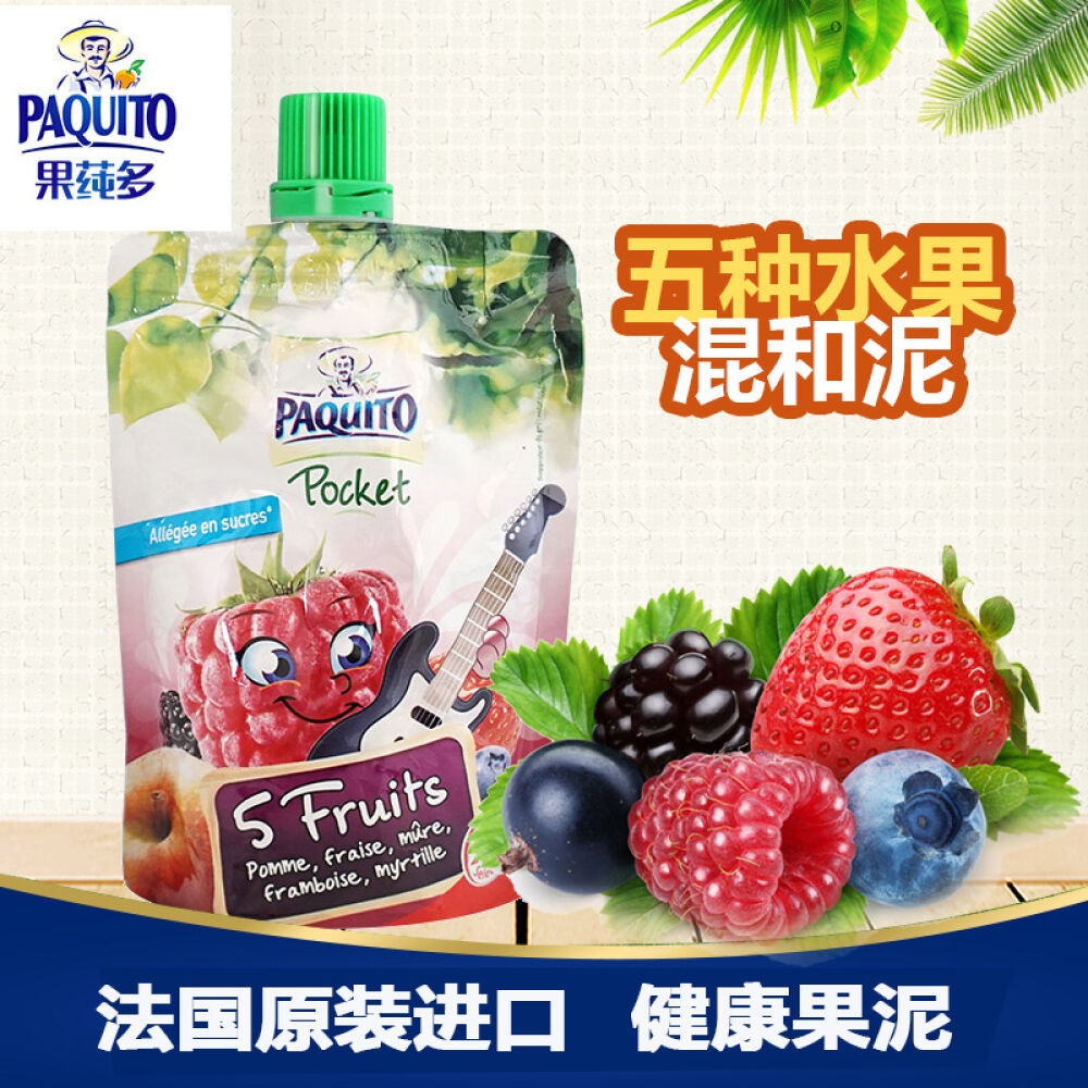 法国进口PAQUITO果莼多天然婴儿辅食5种水果混合泥/苹果香蕉泥吸吸乐90g*4袋婴儿辅食5种水果混合泥吸吸乐90g*4袋