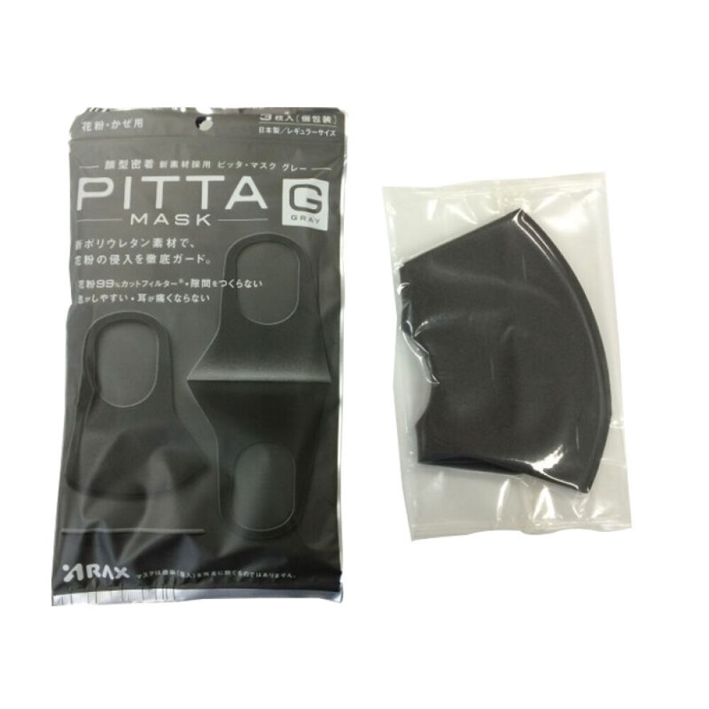 海外直邮日本PITTAMASK防尘口罩防雾霾花粉可水洗3枚/袋pm2.5口罩成人款黑色3枚装