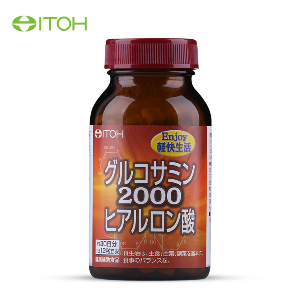 ITOH井藤汉方氨糖软骨素氨基葡萄糖钙片360粒日本原装进口