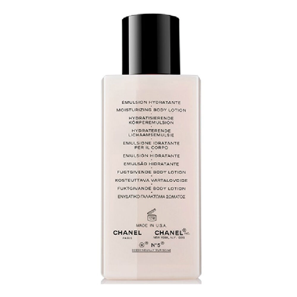 chanel香奈儿五号润体乳身体乳no5补水滋润200ml