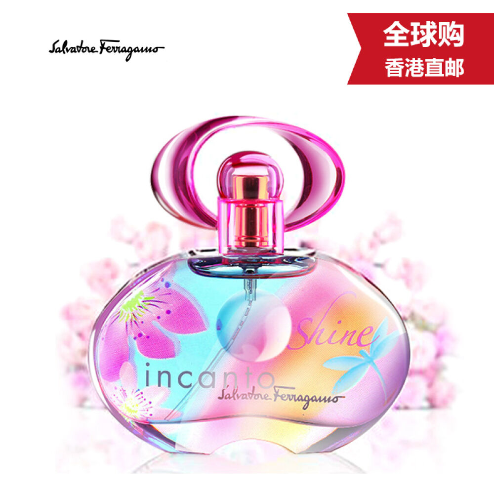 【美国原装进口】菲拉格慕Ferragamo梦中彩虹闪耀光彩甜美花果味女士淡香水100ml