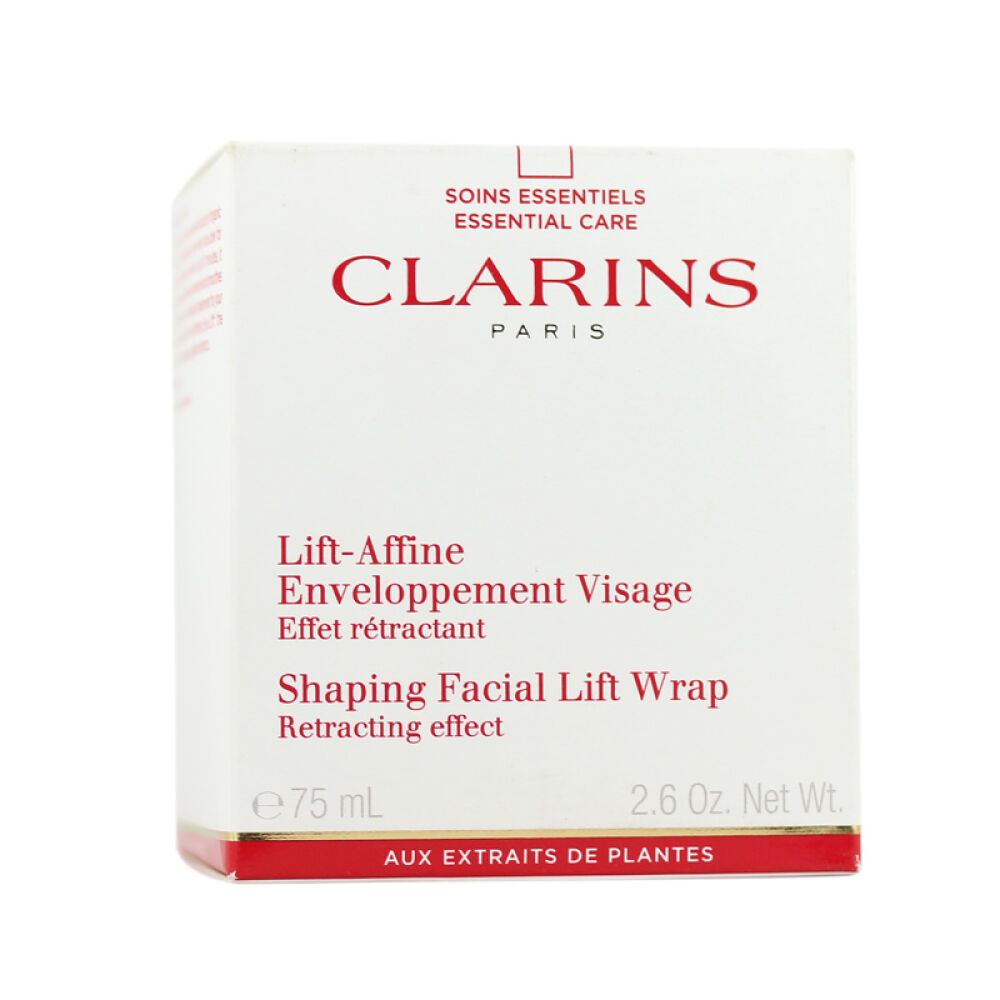 【法国进口】Clarins娇韵诗明眸紧致精华露20ml慕丝面膜V脸75ml