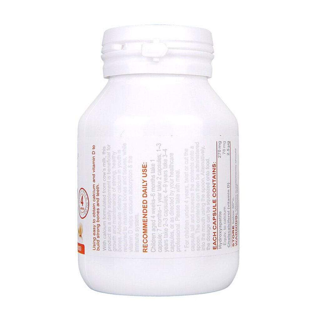 澳洲Bioisland原装进口婴幼儿宝宝儿童/乳钙补钙/补充DHA/儿童补锌片4周+易吸收乳钙胶囊90粒