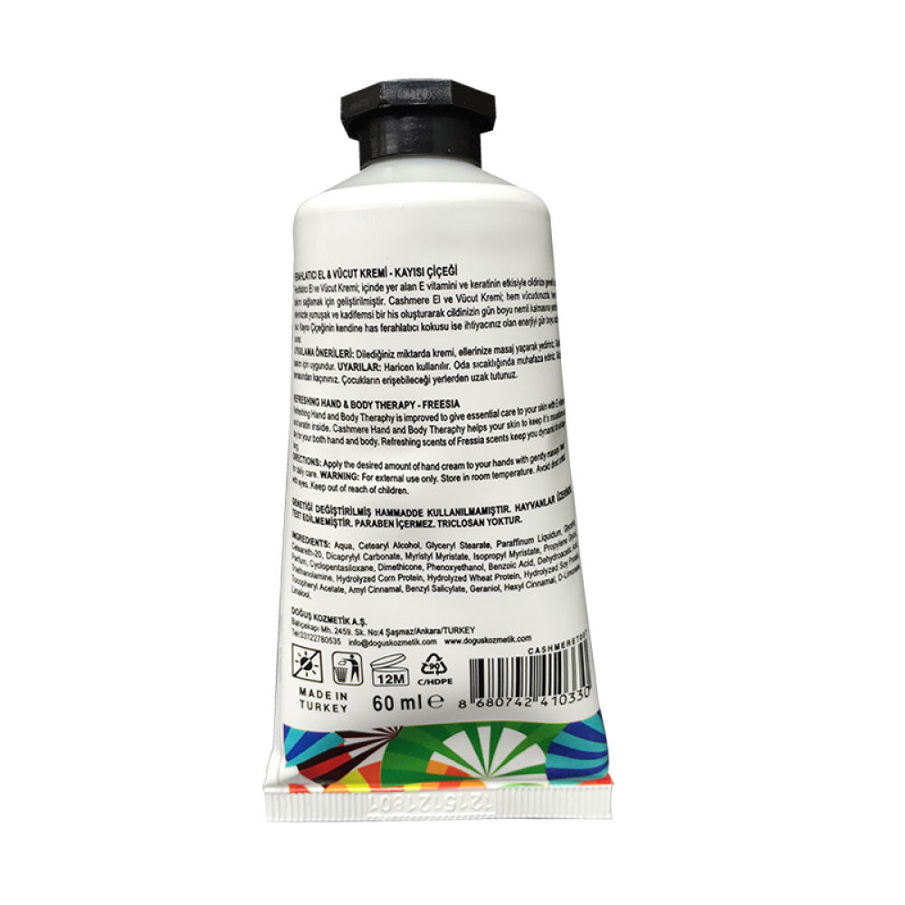 土耳其进口(CASHMERE)护手霜秋冬季男女手足滋养保湿防干裂防冻苍兰花清香护肤霜60ml
