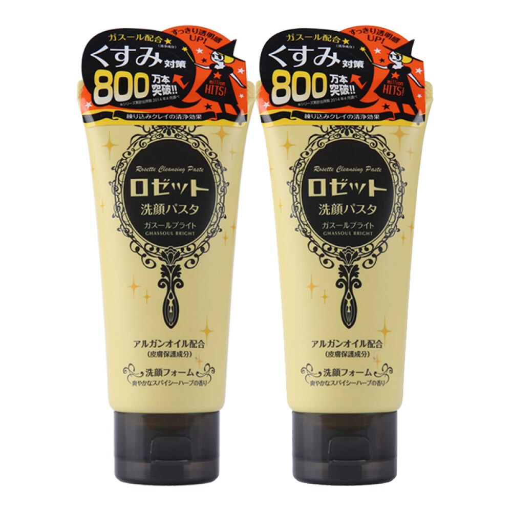 日本直邮COSME大赏Nursery诗留美屋海泥毛孔清洁面乳洗面奶Rosette洁面乳黄色