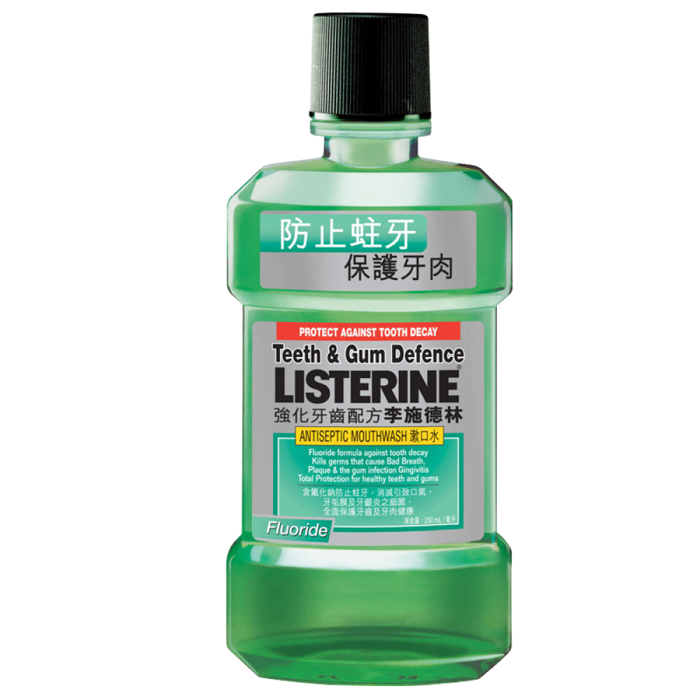 李施德林Listering漱口水(港版)齿龈防护250ml7391