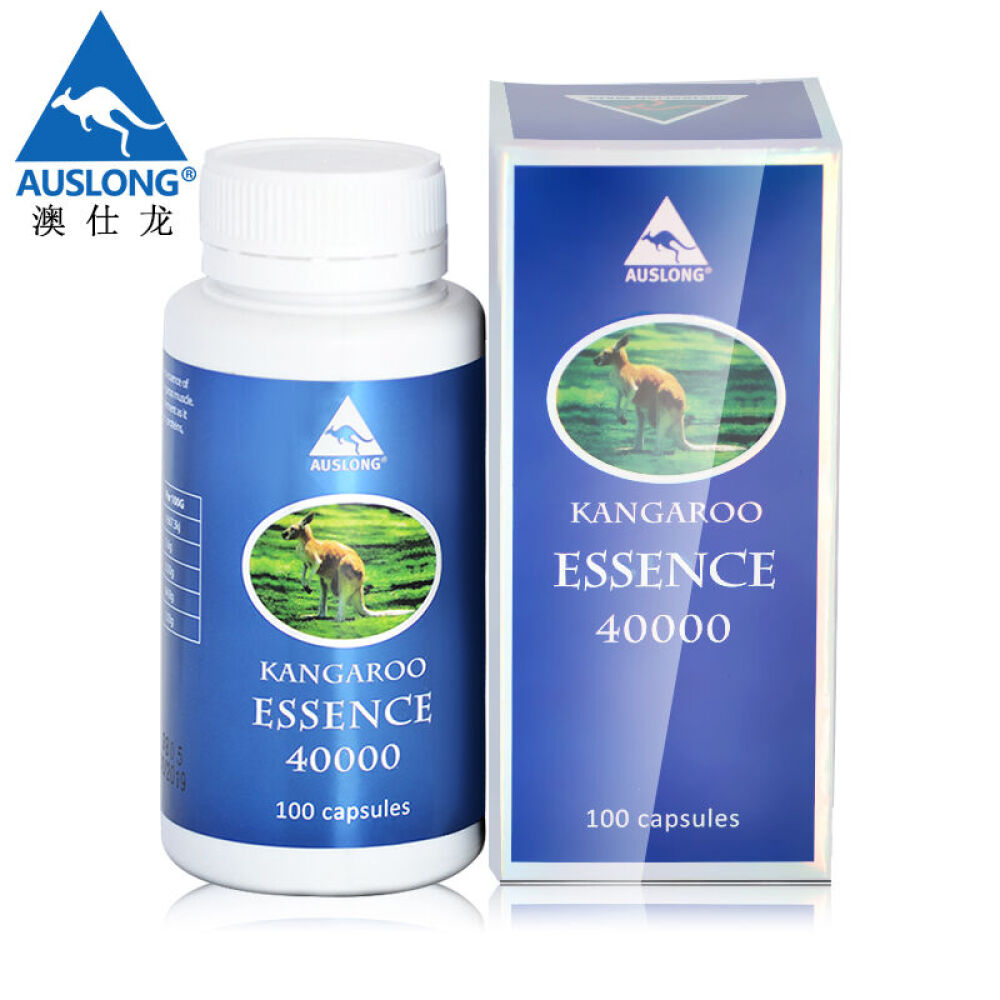 【全球购】AUSLONG澳洲袋鼠精胶囊温补调理男性补肾壮阳增大增粗抗延迟疲劳100粒/瓶3瓶装