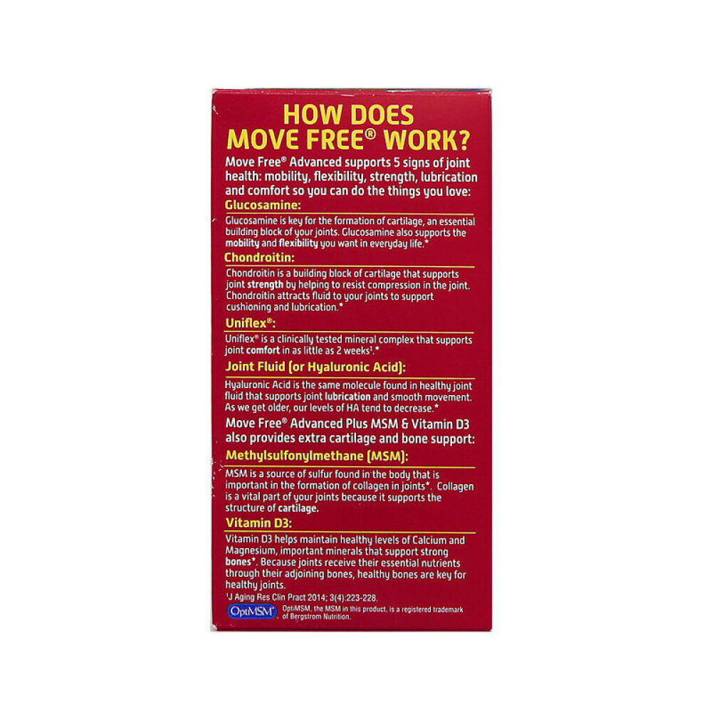【全球购】美国SchiffMoveFree维骨力氨糖软骨素缓解骨骼关节疼痛氨糖+MSM+VD蓝盒80粒1盒