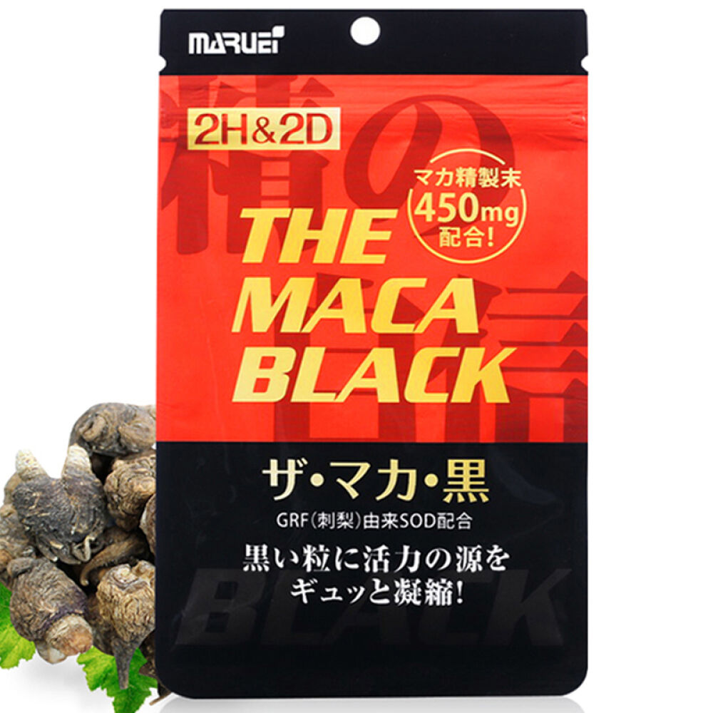 【全球购】2H2D日本黑玛卡精片男性马卡干果秘鲁玛咖片男用马咖maka粉吗咖干片玛珈切片maca玛咔吗卡片日本原装进口一袋60片