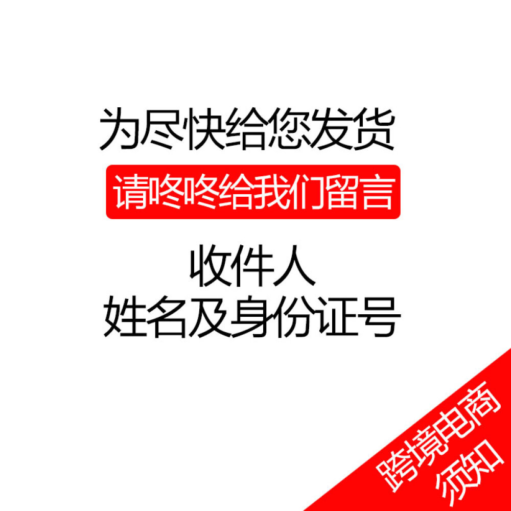 美国原装SourceNaturals透明质酸片玻尿酸片改善皮肤水分