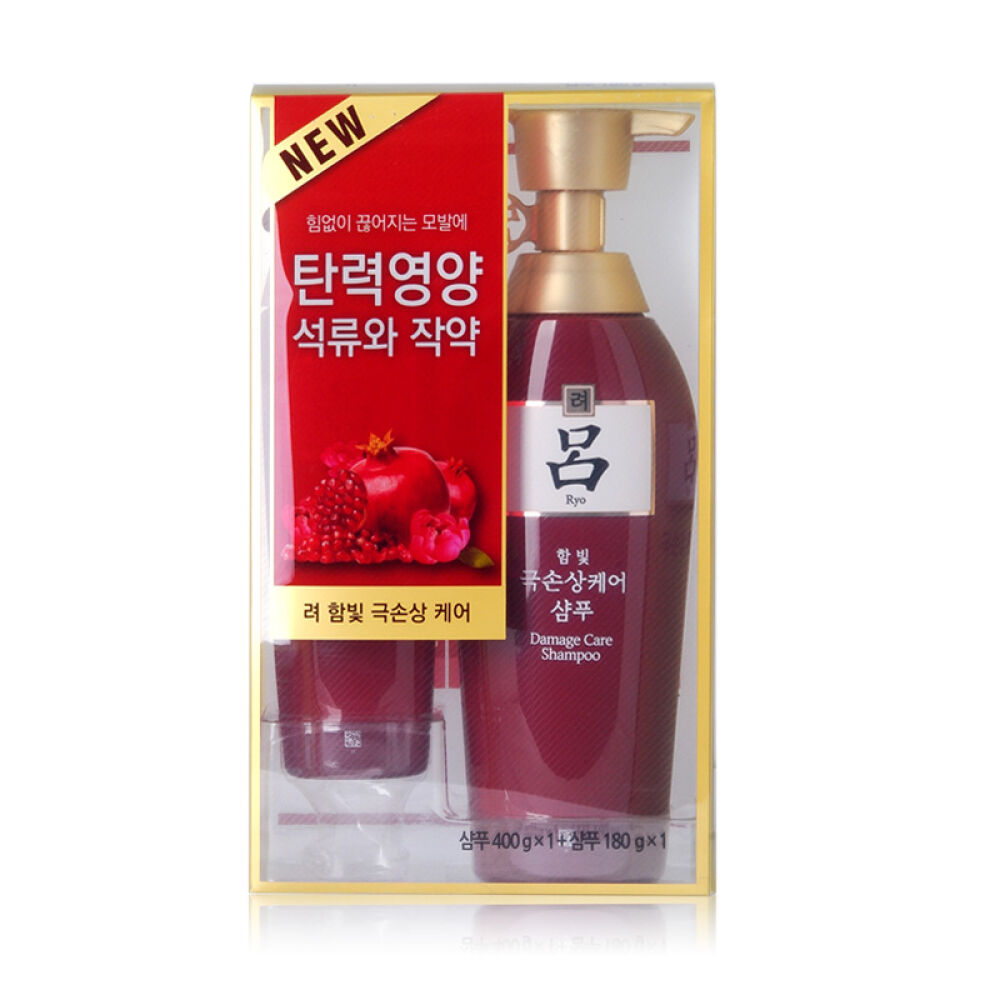 韩国爱茉莉吕洗发水护发素套装红吕两洗发水400ml180ml