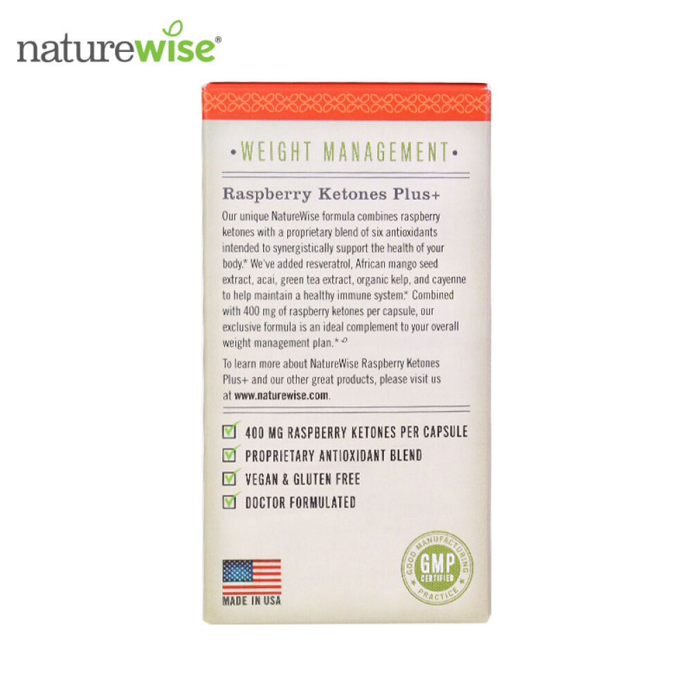 美国进口naturewise减肥瘦身胶囊植物萃取控制食欲树莓提取物和覆盆子酮120粒(抗氧专利配方)