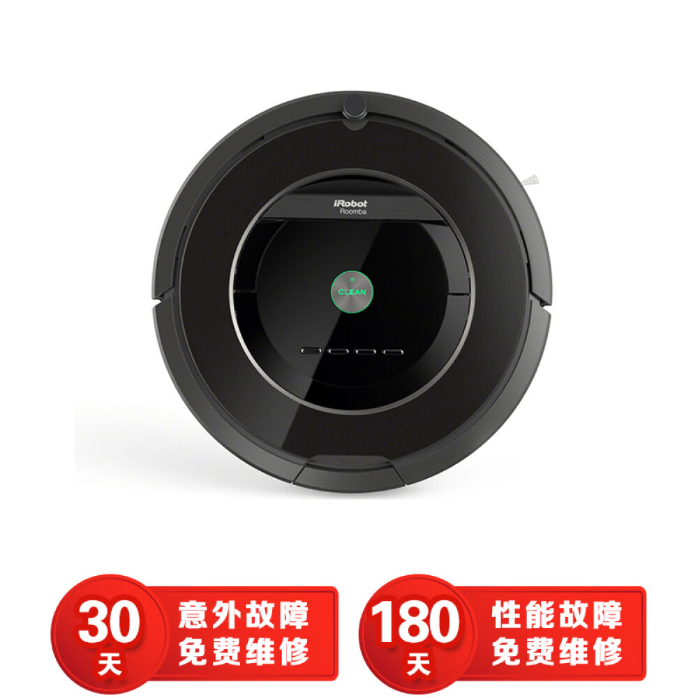 艾罗伯特(iRobot)880超薄家用智能扫地机器人吸尘器一键启动自动回充