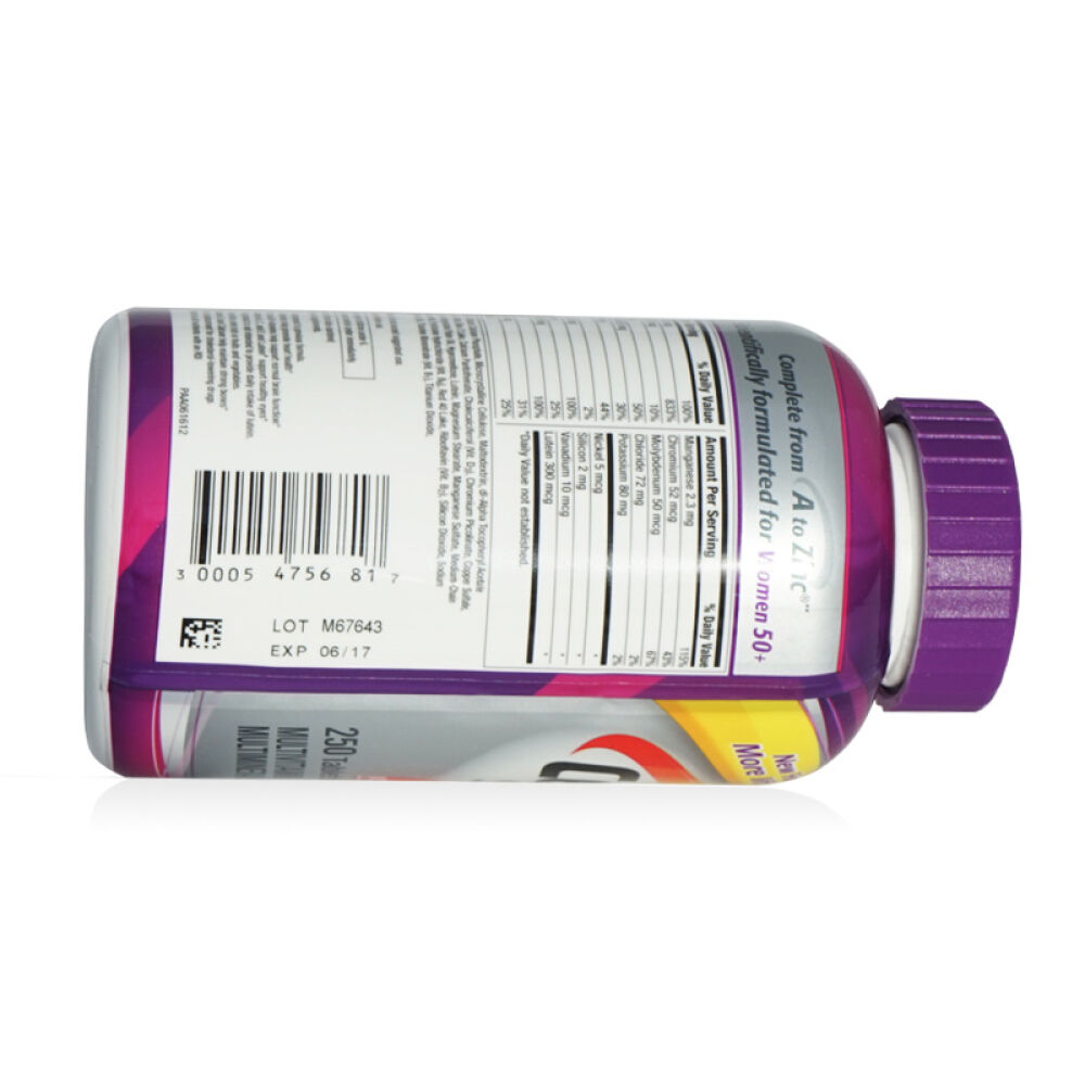 【全球购】善存Centrum银片银50+中老年矿物质多种维生素女士维生素250粒